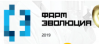 ФармЭволюция 2019