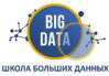 HDDE: Hadoop для инженеров данных