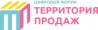 Территория продаж в Санкт-Петербурге