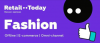 Fashion Retail