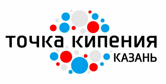 Точка кипения - Казань. Открытие