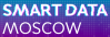 Smart Data Moscow