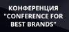 Conference for best brands 2019