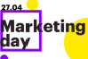 Marketing Day в Британке