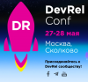 DevRel Conf 2019