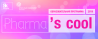 Pharma's Cool 2019 Церемония открытия
