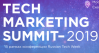 Tech Marketing Summit 2019
