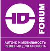 Auto-ID & Mobility 2019