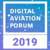 Цифровой авиационный форум — 2019