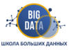 DSEC: Безопасность озера данных Hadoop
