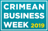 Crimean Business Week 2019