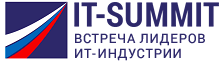 IT-Summit 2020 (отменен)