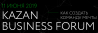 Kazan Business Forum 2019