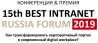 Best Intranet Russia Forum 2019