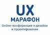 Банковский продакт-дизайн. UX-Марафон #16