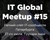 IT Global Meetup #15