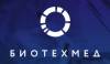 Биотехмед 2019