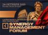 Synergy Management Forum