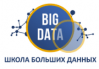 HDDE: Hadoop для инженеров данных
