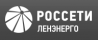 Современные тенденции распределительного сетевого комплекса