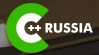 C++ Russia 2019 Piter