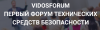 VidosForum