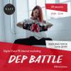 Dep Battle. Бои среди экспертов DIGITAL, EVENT, PR и INTERNET-MARKETINGа