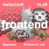 Frontend meetup - Meta/conf