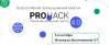 ProHack 4.0