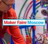 Maker Faire Moscow 2019