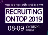 Recruiting on Top 2019
