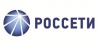 Цифровая трансформация 2030 ГК ПАО «Россети»: внедрение интеллектуальной системы учета