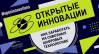 Как заработать на сквозных цифровых технологиях