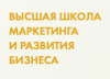 Экосистема покупателя. Как производители и ритейл адаптируются под новые вызовы покупателей