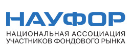 Общее собрание членов НАУФОР