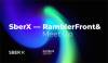 Sber X - RamblerFront& Meet Up