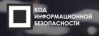 Код ИБ Самара 2019