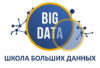 HDDE: Hadoop для инженеров данных