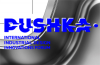 PUSHKA 2019