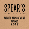 SPEARʼS Russia Wealth Management Awards 2019
