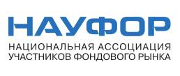 Общее собрание членов НАУФОР