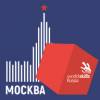 Финал III Национального межвузовского чемпионата «Молодые профессионалы» (WorldSkills Russia)