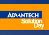 Advantech Solution Day 2019