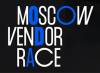 Hitech Moscow Vendor Race