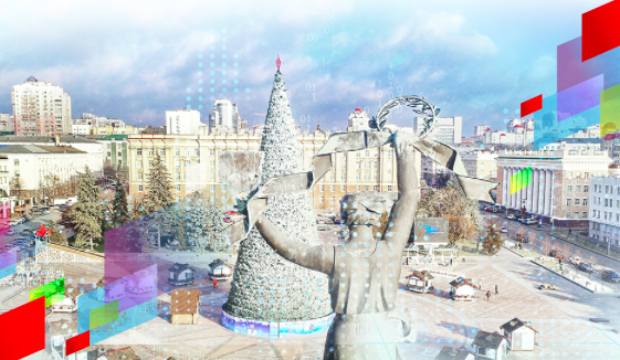 Цифровая трансформация государственного управления