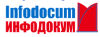 Инфодокум-власть 2020