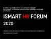 iSMART HR FORUM 2020