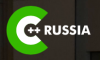 C++ Russia 2020 Moscow (перенесена в онлайн)