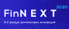 FinNext 2020