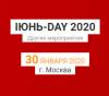 iЮНЬ-DAY 2020